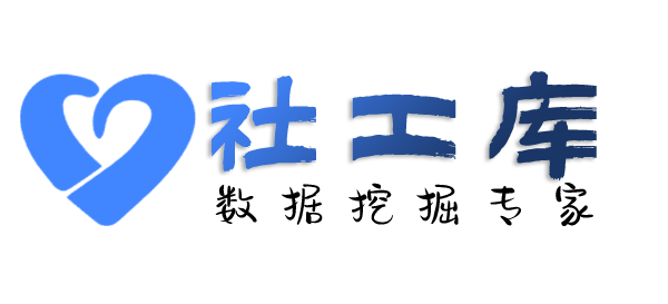 Seed社工库开平大厦开房记录